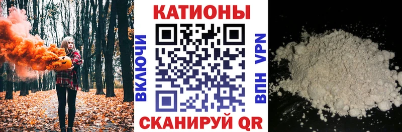 Купить наркотики сайты Болотное Гашиш  Alpha-PVP  МЕФ  Марихуана  КОКАИН 