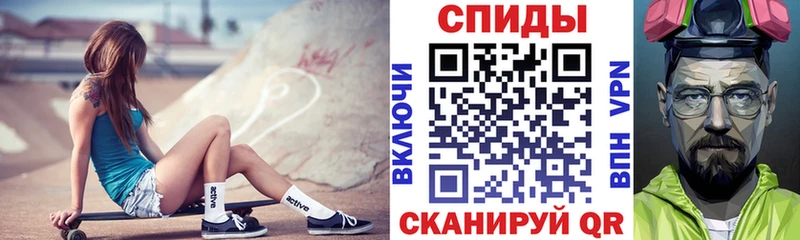 mega ONION  Болотное  Amphetamine VHQ 