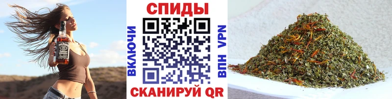 Бутират оксибутират  нарко площадка какой сайт  Болотное 