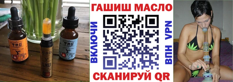 где купить   Болотное  Canna-Cookies марихуана 