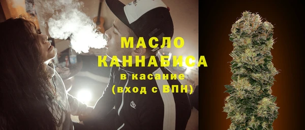 MESCALINE Аркадак