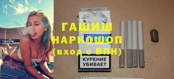круглые Арсеньев