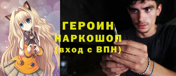 Альфа ПВП Алзамай