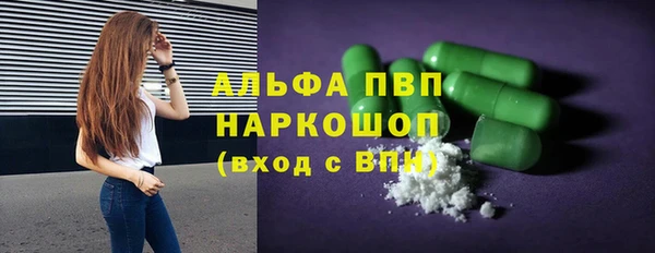 MESCALINE Аркадак