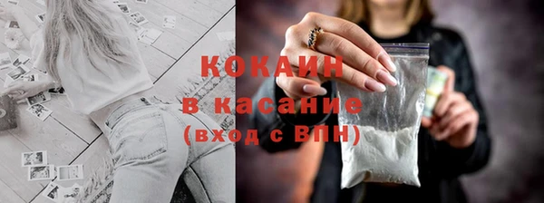 круглые Арсеньев