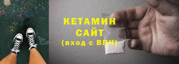 круглые Арсеньев