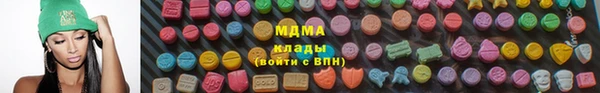 круглые Арсеньев