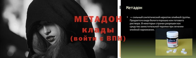 MESCALINE Аркадак