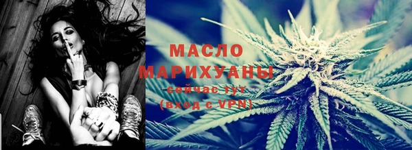 ГАЛЛЮЦИНОГЕННЫЕ ГРИБЫ Армянск