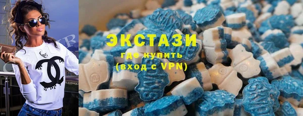 круглые Арсеньев