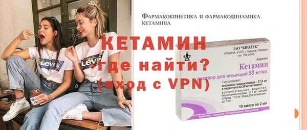 MESCALINE Аркадак