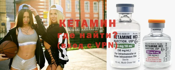MESCALINE Аркадак