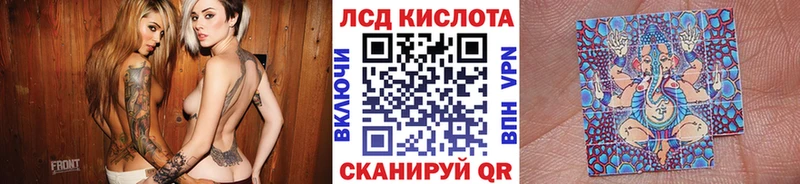 Марки NBOMe 1,5мг  мега сайт  Болотное 