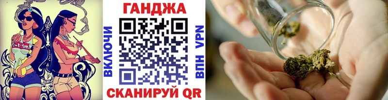 дарк нет какой сайт  закладки  Болотное  Каннабис THC 21% 